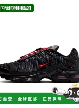 日本直邮Nike Air Max Plus Tuning 舒适轻盈 低帮 休闲跑步鞋 男