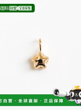1h可退 日本直邮cui-cui K18 黄金星星吊坠 charm 700429