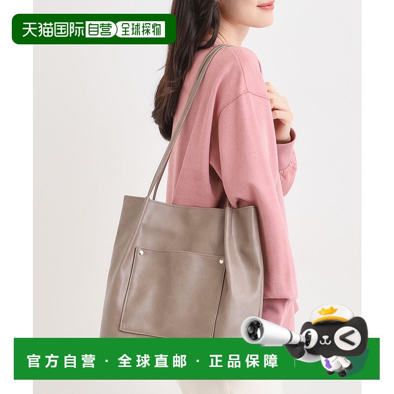 1h可退 日本直邮SHOO・LA・RUE 女装 光泽合成皮革 捏褶手提托特包