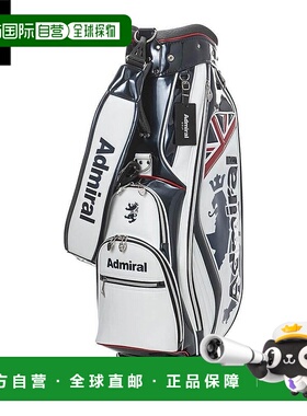 日本直邮Admiral 男女通用英国国旗运动手推车球包 ADMG5AC5 90