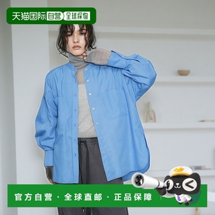 女士宽松立体剪裁衬衫 1h可退 Rope 360度显瘦 日本直邮Adam