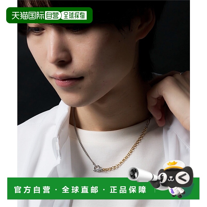 1h可退 日本直邮WEGO 男女同款时尚混合链条项链 WE24AW10SG0010