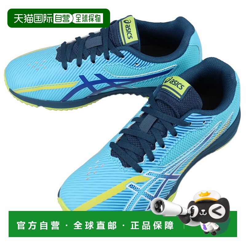 日本直邮ASICS 儿童 Laser Beam SK-B 运动鞋浅蓝色/白色1154A210