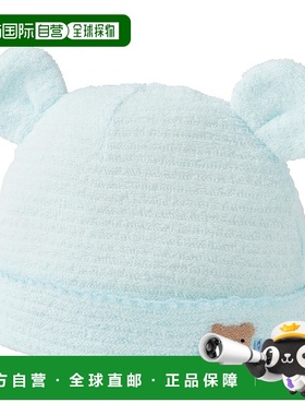 日潮跑腿Mikihouse [Proper]可爱帽子 儿童 (15) Blue Free（36-4