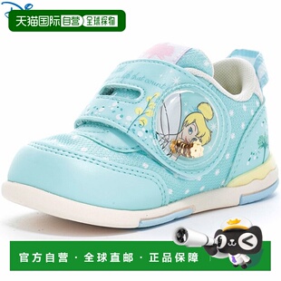 日本直邮MOONSTAR 迪士尼 DN B1318 婴儿鞋薄荷绿迪士尼小叮当设2