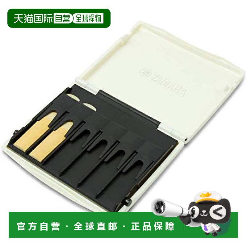 【日本直邮】日本雅马哈 塑胶哨片CL12枚 萨克斯哨片专用 白色RCC