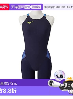 【日本直邮】Mizuno美津浓 女士竞技泳衣 V ST 蓝色 2XS FINA许可