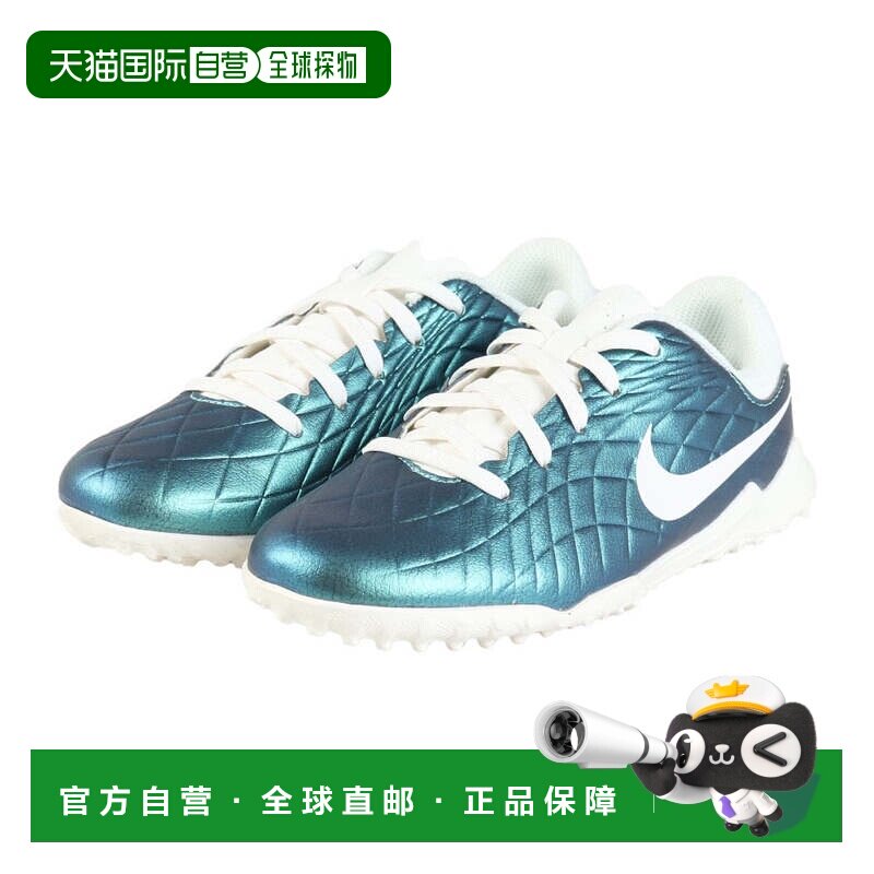 日本直邮NIKE-耐克（儿童）草皮地面传奇的初级足球训练鞋10学院3