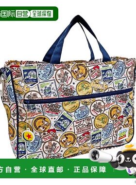 日本直邮迪士尼玩具总动员双向课程包米色D5512BE-5 [disneyzone]