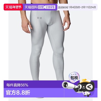 日本直邮【日本直邮】Under Armour安德玛男女同款运动裤6001534-