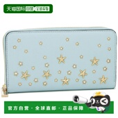 CZN 日本直邮 拉链 女士蓝色皮帕长款 钱包 JIMMY CHOO