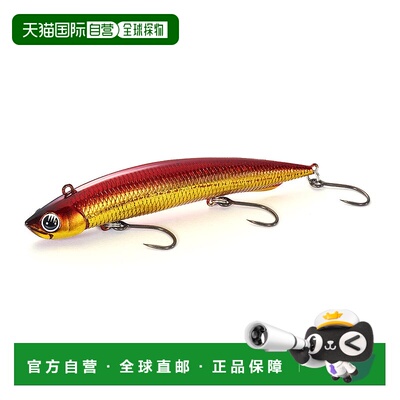 日本直邮Jackson Sinking Pencil Athlete Dirt SP 120S WRD 双 A