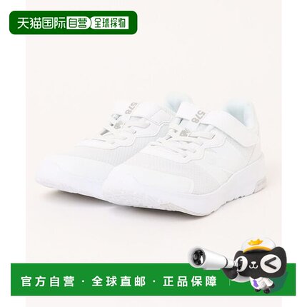 日本直邮New Balance GT578 [94843854] 运动鞋