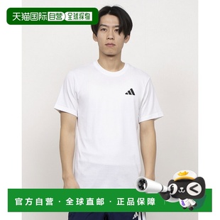 FEEL READY 日本直邮adidas 短袖 NOV 功能性T恤白色JC 男士