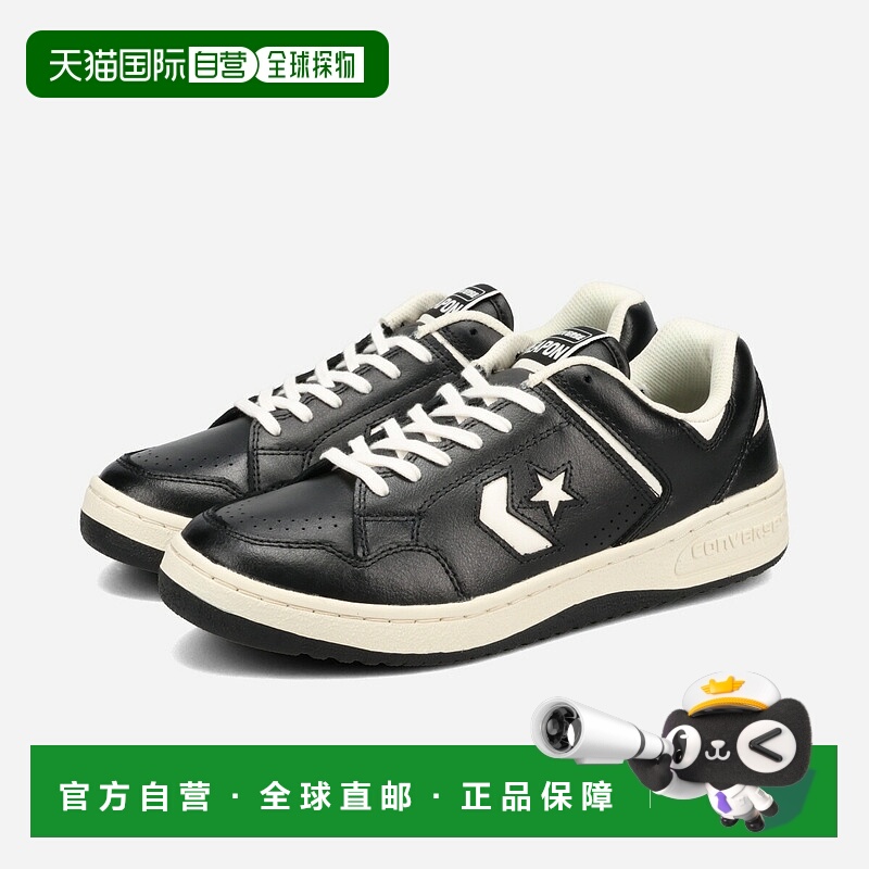 日本直邮CONVERSE WEAPON OX 男女士低帮运动鞋 黑色 (34201750)