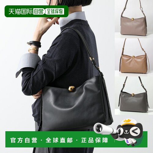 Furla 芙拉 手提包 SFERA SOFT M 斯菲拉 柔软 WB01403 B