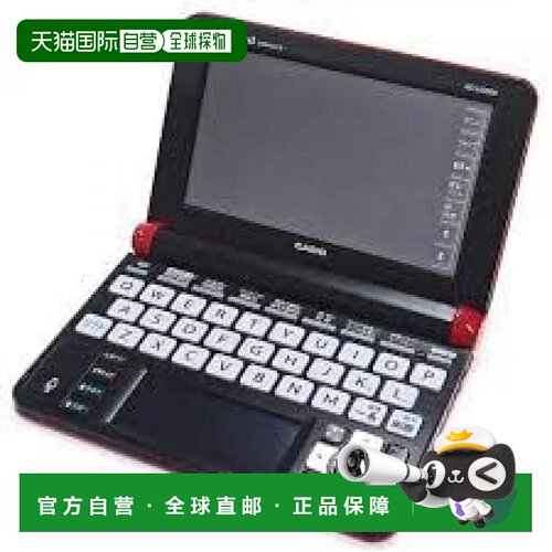 【日本直邮】CASIO 电子词典 EX-word XD-U6000DR DATAPLUS8 学习