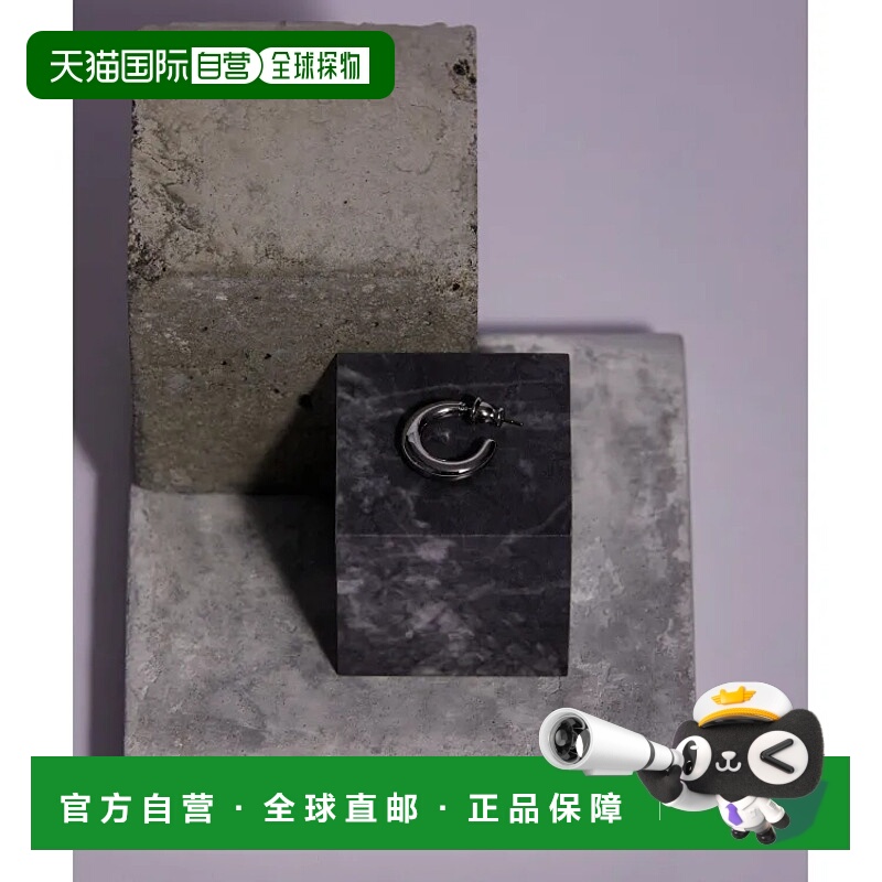 1h可退 日本直邮JUNRed品牌ital系列中性款弧形耳环 简约小巧设计