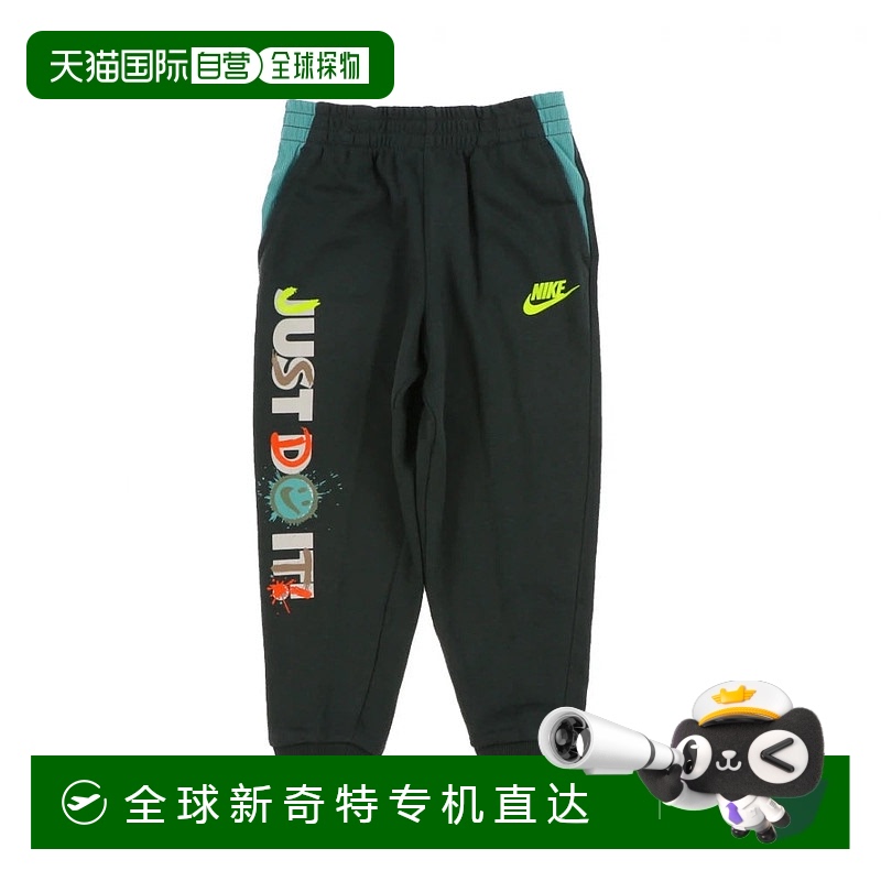 日本直邮Nike-耐克儿童运动衫长裤NKB B NSW Express自己FT 86M28
