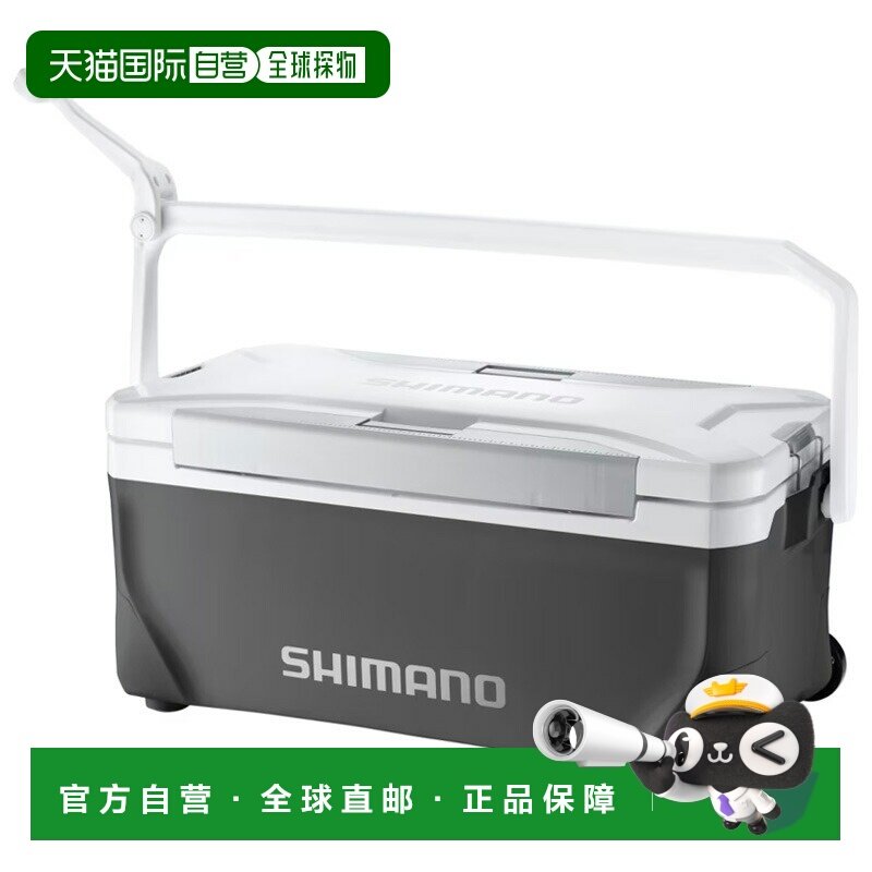 日本直邮Shimano NS-C35Y Spaza Limited 脚轮35L深灰色118318,户外/登山/野营/旅行用品,冰包,淘宝优惠券,粉丝福利购,淘宝优惠卷