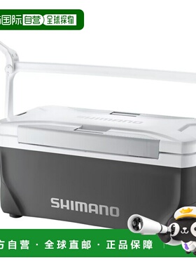 日本直邮Shimano NS-C35Y Spaza Limited 脚轮35L深灰色118318