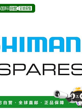 【日本直邮】Shimano禧玛诺 支架配件SL-M7000-I-11右用Y06M98090