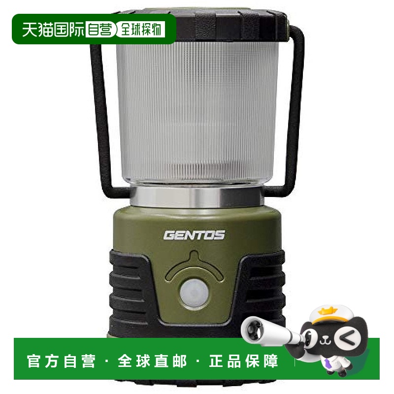 【日本直邮】GENTOS LED提灯 explorer 防灾停电用 EX-109D