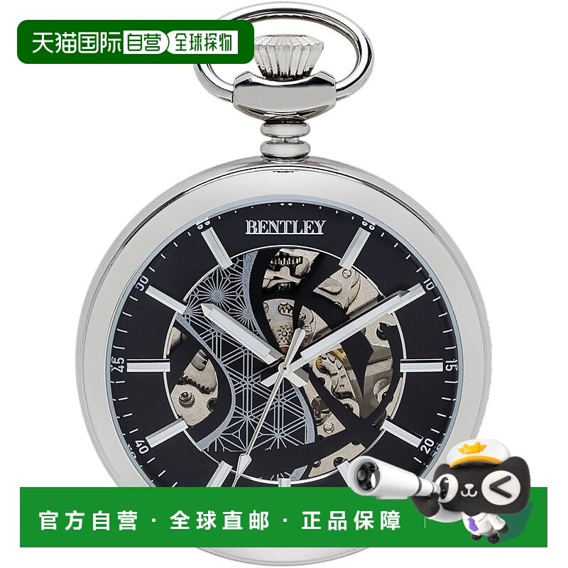 【日本直邮】CREPHA 男士怀表 机械/手卷式 银色 BT-AP322-SV