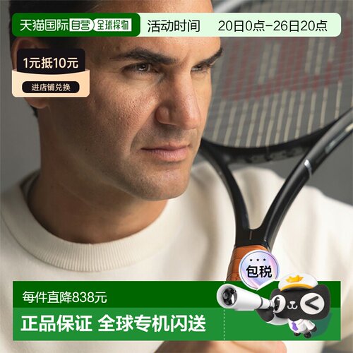 日本直邮威尔逊网球拍RF01Future/RF01FUTUREWR166811费德勒联名