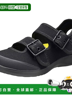 日本直邮Achilles Four Two Three Designs 091 黑色 CUD0910-B