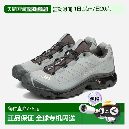 日本直邮SALOMON XT-4 OG PROTECTIVE 男女低帮运动鞋（纪念碑/沥