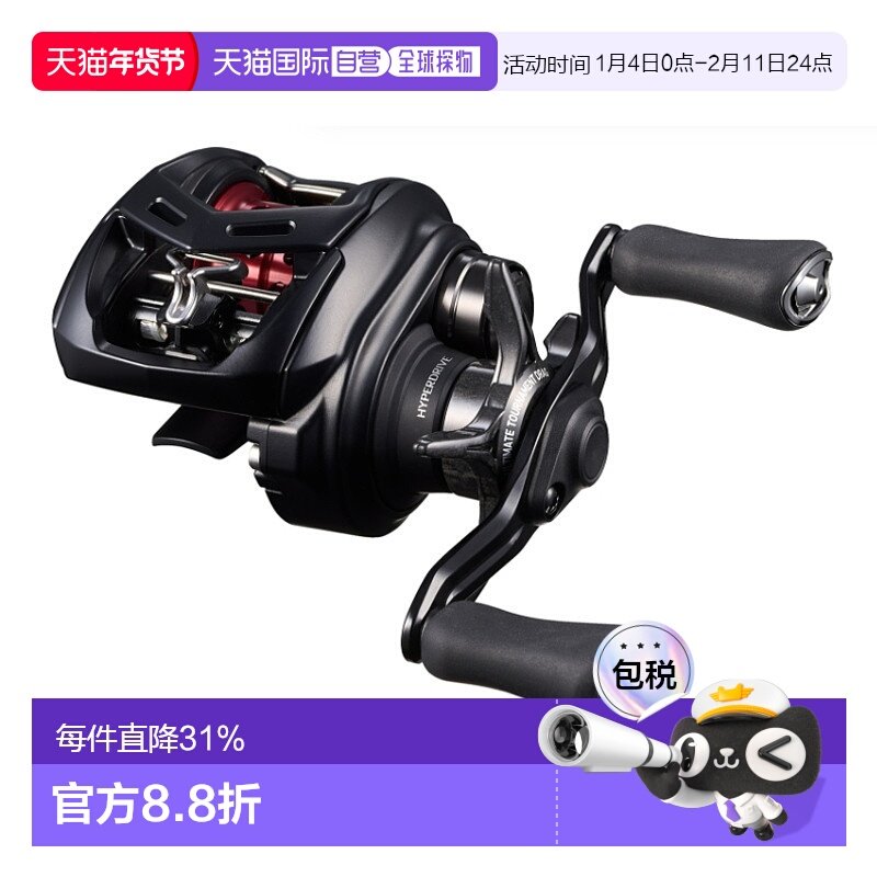 日本直邮 达亿瓦25款阿尔法ALPHASBFTW微物水滴轮KTF线杯路亚,户外/登山/野营/旅行用品,鱼线轮,淘宝优惠券,粉丝福利购,淘宝优惠卷