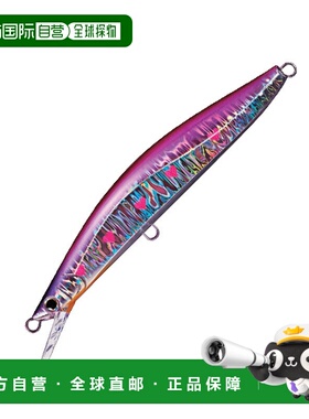 日本直邮Jackson Pintail Tune Plus 170SVG 170mm LPK 可爱粉色