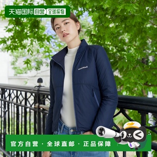 日潮跑腿Montbell蒙贝欧 女款弹力防风夹克外套 XS MIBL 1103278