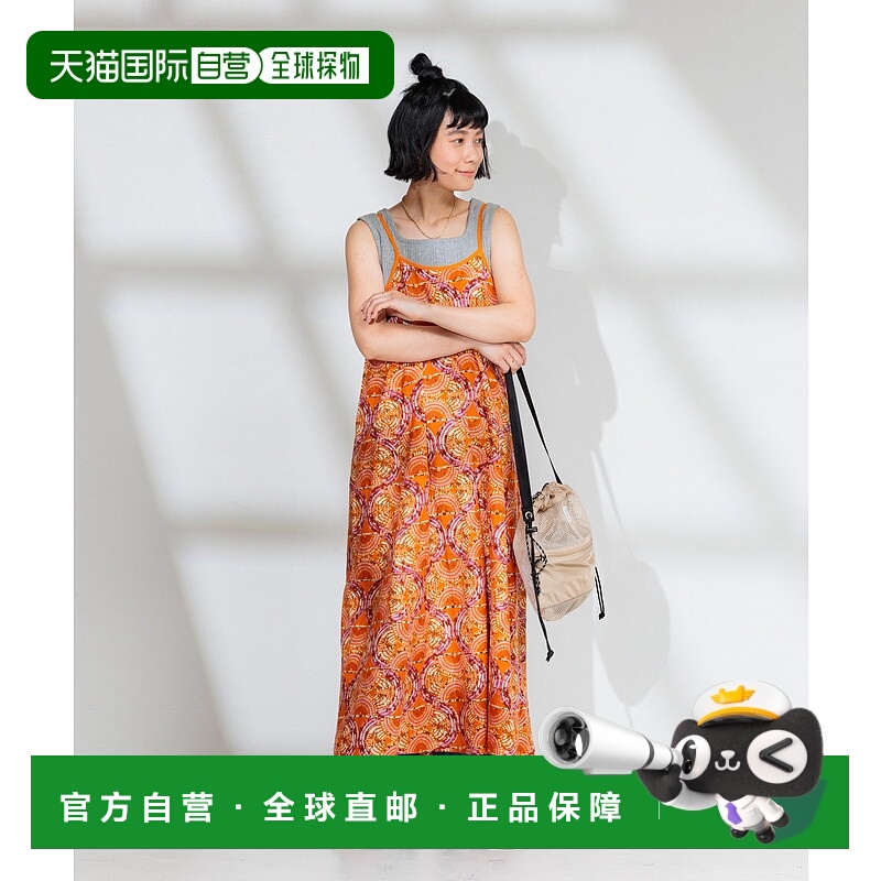 1h可退 日本直邮FREAK'S STORE 印度风格彩色巴提克图案吊带连衣