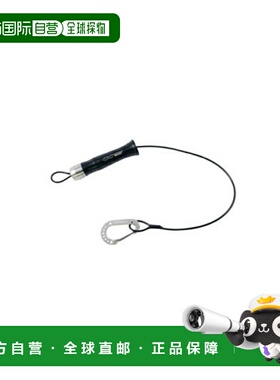 日本直邮Studio Ocean Mark CURL CORD CC800K(23) 800mm DS（深