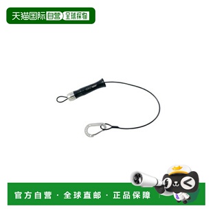 日本直邮Studio Ocean Mark CURL CORD CC800K(23) 800mm DS（深