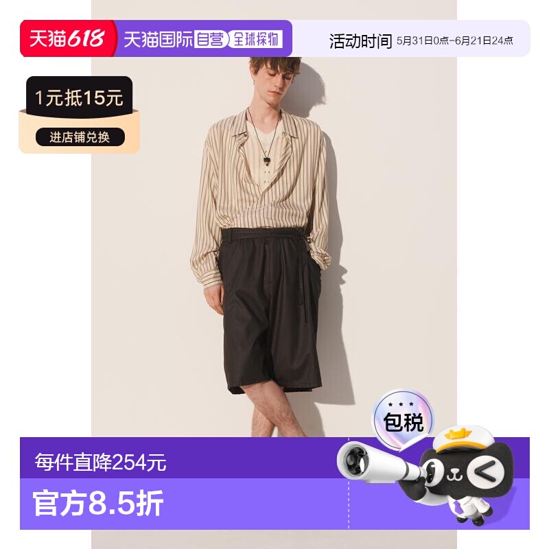 日本直邮Zara粘胶丝 丝绸条纹图案围裹式长袖衬衫
