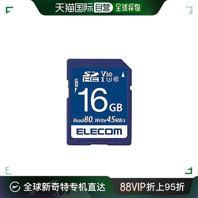 【日本直邮】UHS-I U3 80MB 16GB MF-FS016GU13V3R SDHC卡