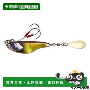 日本直邮jackall 路亚 班布尔兹 咬珠 TG 80克 赤金/岩浆波全息