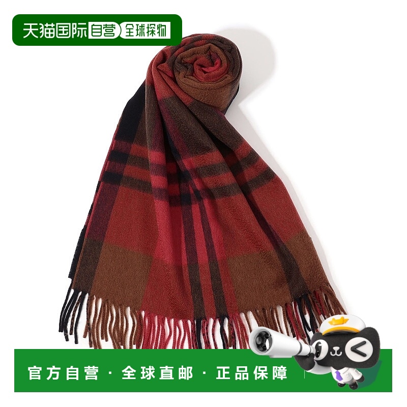 1h可退 日本直邮Joshua Ellis 女士 全棉 格纹披肩 宽松设计 经典