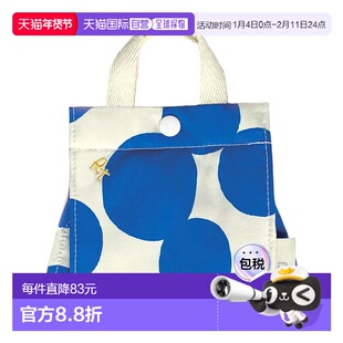 日本直邮ROOTOTE CJ.ウィズルーマスクト Pattern-C 口罩 [RO3330