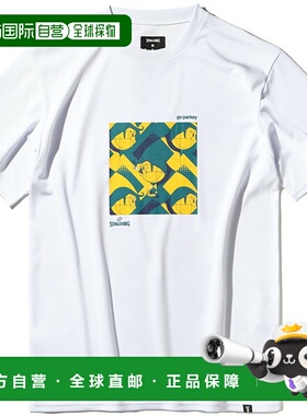 日本直邮Spalding Go Parkie 江户川游乐场篮球短袖T恤 SMT25052-