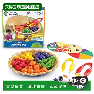 【日本直邮】Learning Resources学源 算数玩具 做派 LER6216