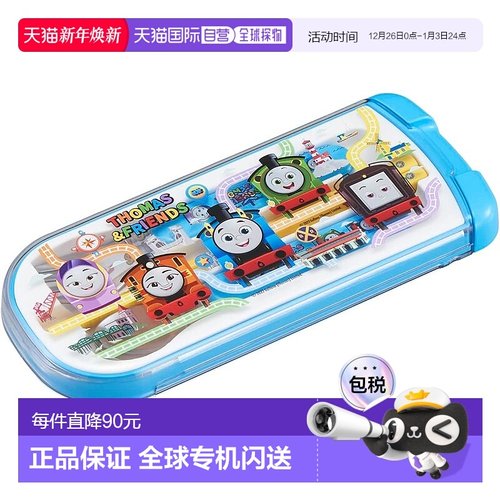 【日本直邮】Osk 便当筷勺子套装 机关车托马斯 滑动式 CT-20