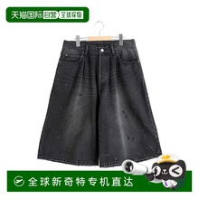 1h可退 日本直邮ssstein男士宽松水洗牛仔短裤 ST1238