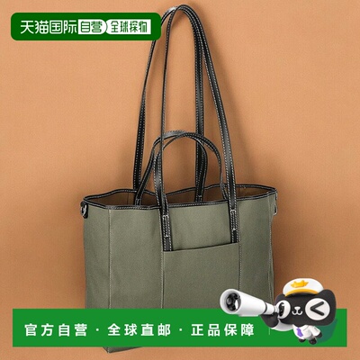 日本直邮Gianni Chiarini 手提包女士BS 10327 TRENCH 卡其绿色轻