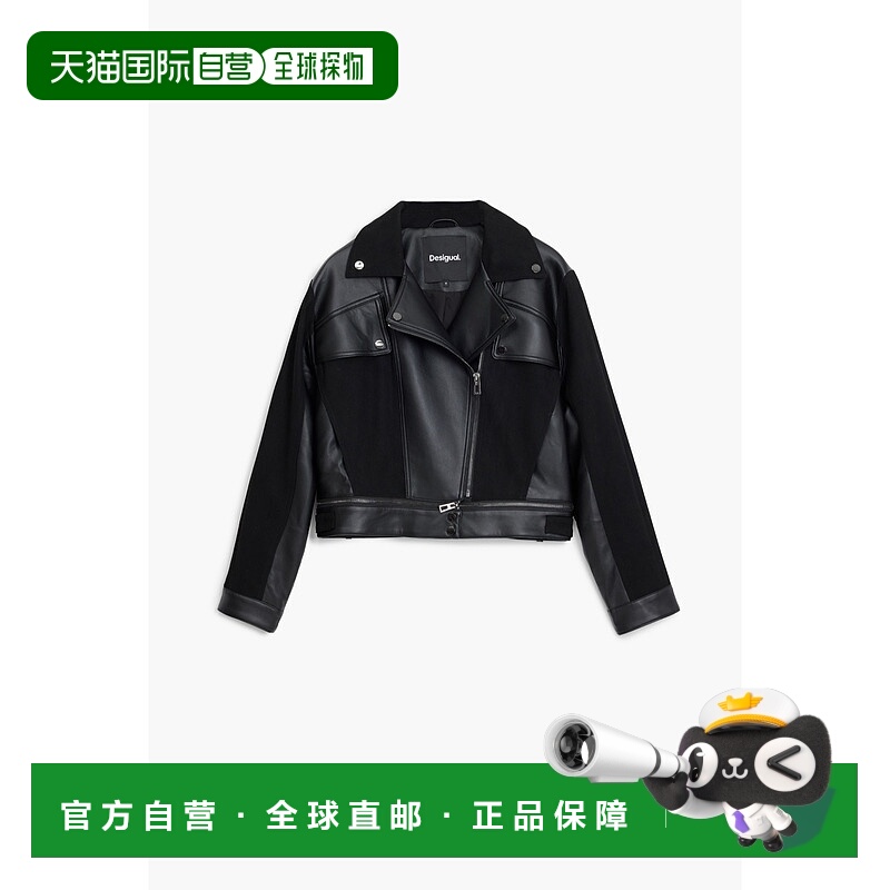 1h可退 日本直邮Desigual 德诗高 女装 仿皮拼接机车夹克 半高领