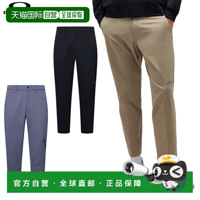 日本直邮Oakley 欧克利 Versatile Tapered 男士高尔夫长裤 FOA40