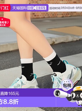 日本直邮Nike Pegasus Trail 5 React 时尚舒适跑步鞋 男款 绿色